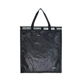 供應(yīng)購(gòu)物紙袋,禮品紙袋,包裝紙袋，手提紙袋定制定做