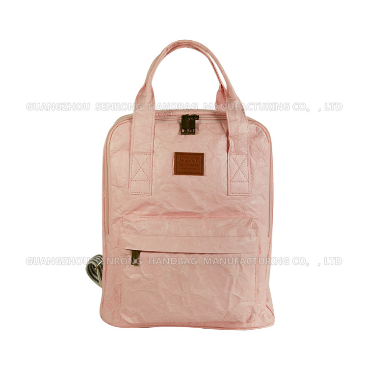 2017化妝包定制定做