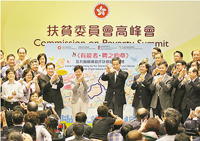 購(gòu)物袋征稅